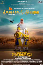 Dastaan E Sirhind (2023) Punjabi