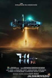 7-11 PM (2023) Hindi Dubbed 