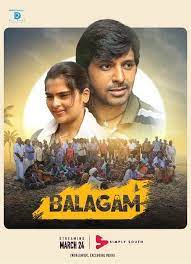 Balagam (2023) Hindi Dubbed 360p.mp4