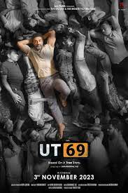 UT 69 (2023) Hindi