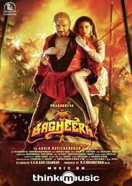 Bagheera (2023) Hindi Dubbed