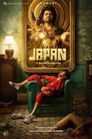 Japan (2023) v2 Telugu