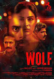 Wolf (2021) Hindi Dubbed 