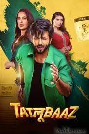 Antarmahal (2023) Hindi Season 1 Complete 