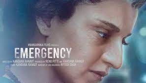 Emergency_Teaser ( 2023 ) 