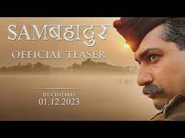 sambhaadur-official teaser