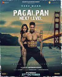 Official Trailer - PAGALPAN NEXT LEVEL