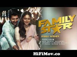 Family Star Dwali Glimpse