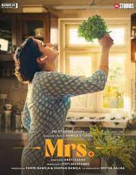 Mrs Official Teaser