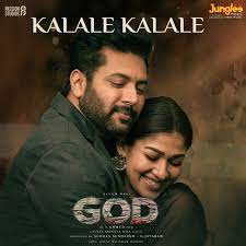 God (2023) Telugu 