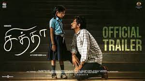 Chithha (Tamil)_-_Official Trailer