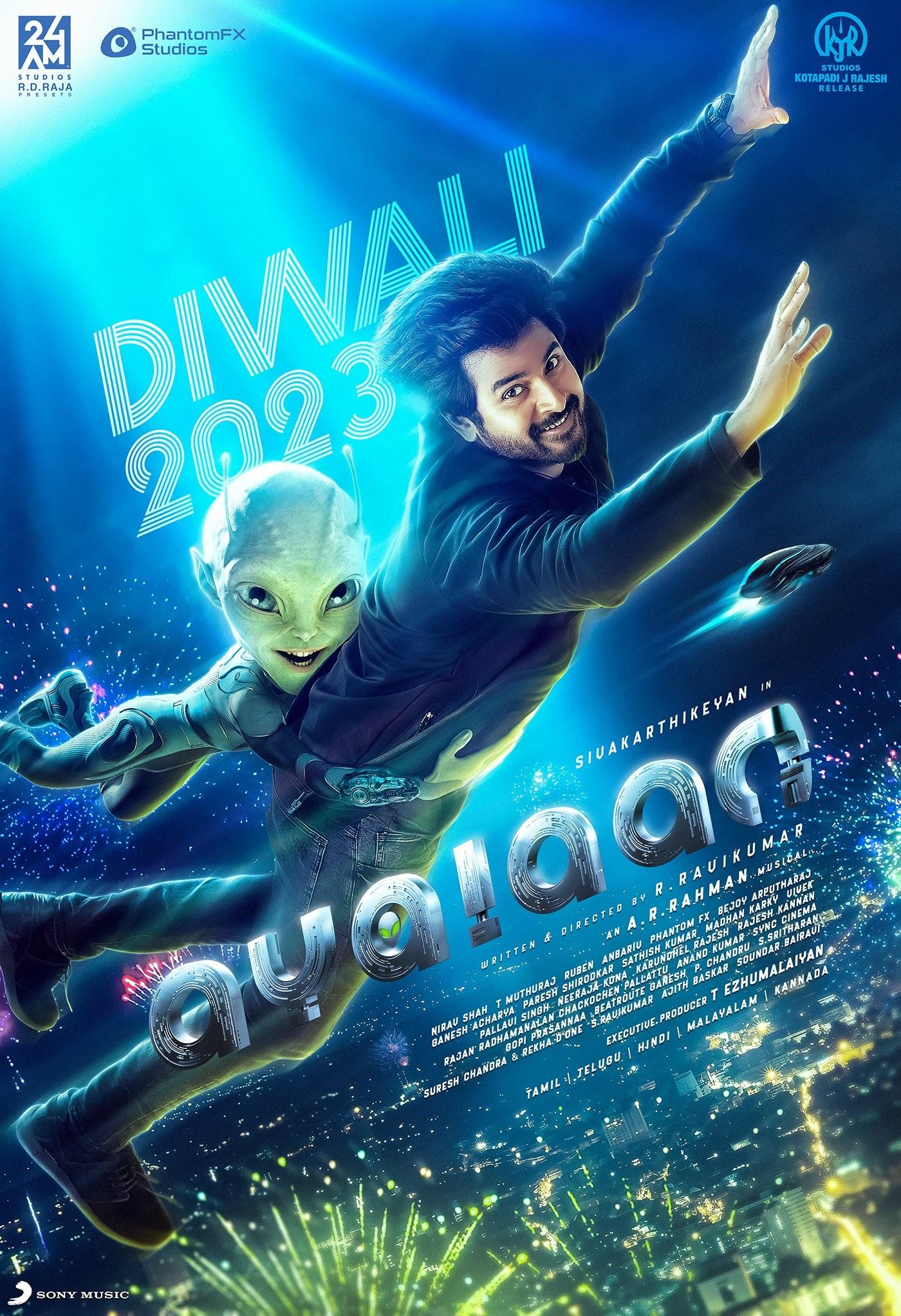 Ayalaan (2024) Hindi Dubbed