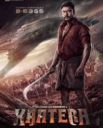 Kaatera (2024) Hindi Dubbed