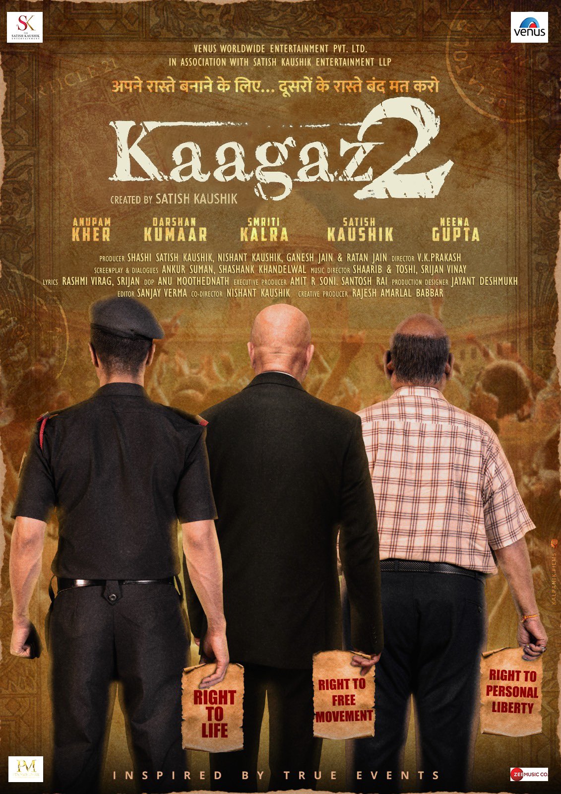 Kaagaz 2 (2024) Hindi