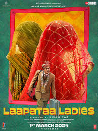 Laapataa Ladies Hindi HD