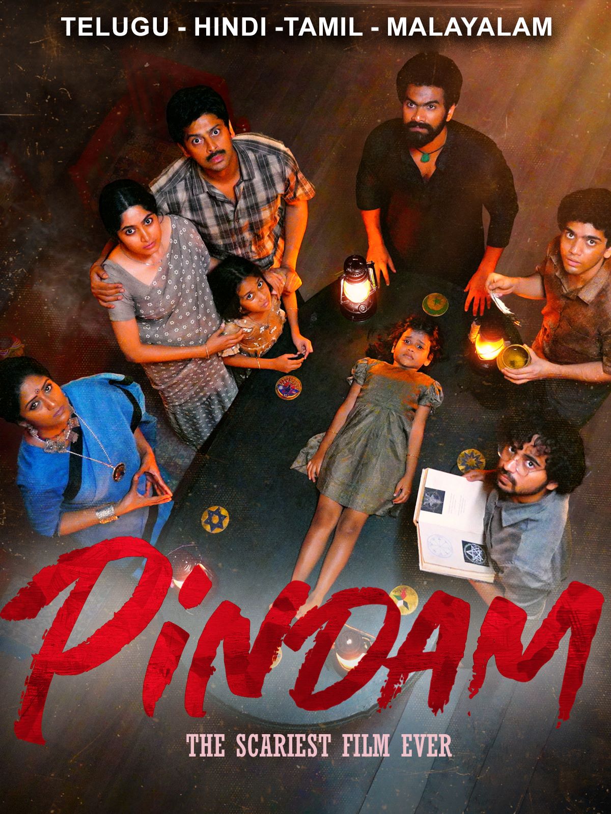 Pindam Hindi Dubbed