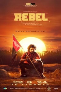 Rebel Hindi Dubbed movie