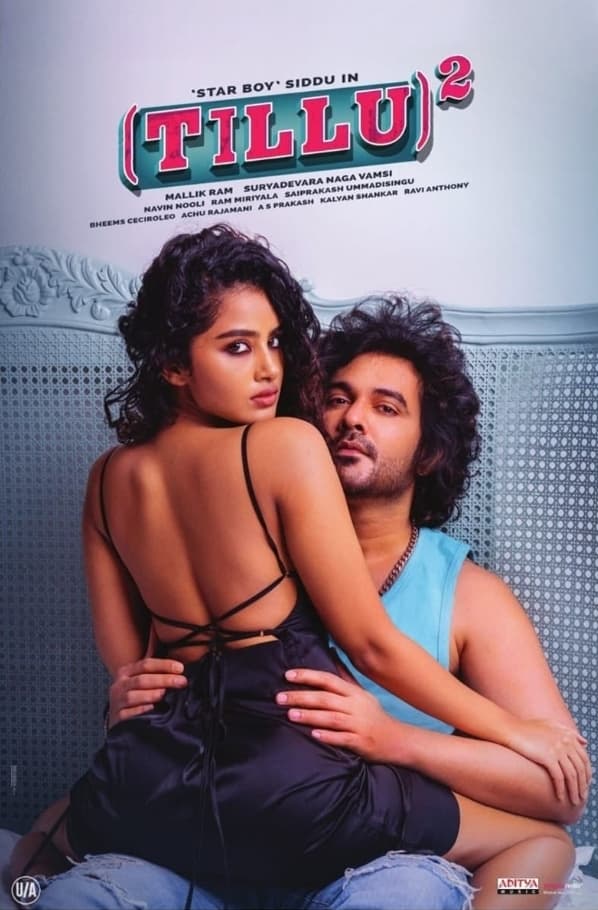 Tillu Square Hindi Dubbed  Movie