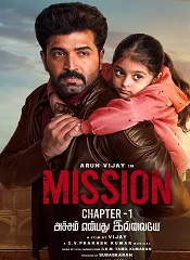 Mission Chapter 1 Hindi Dubbed