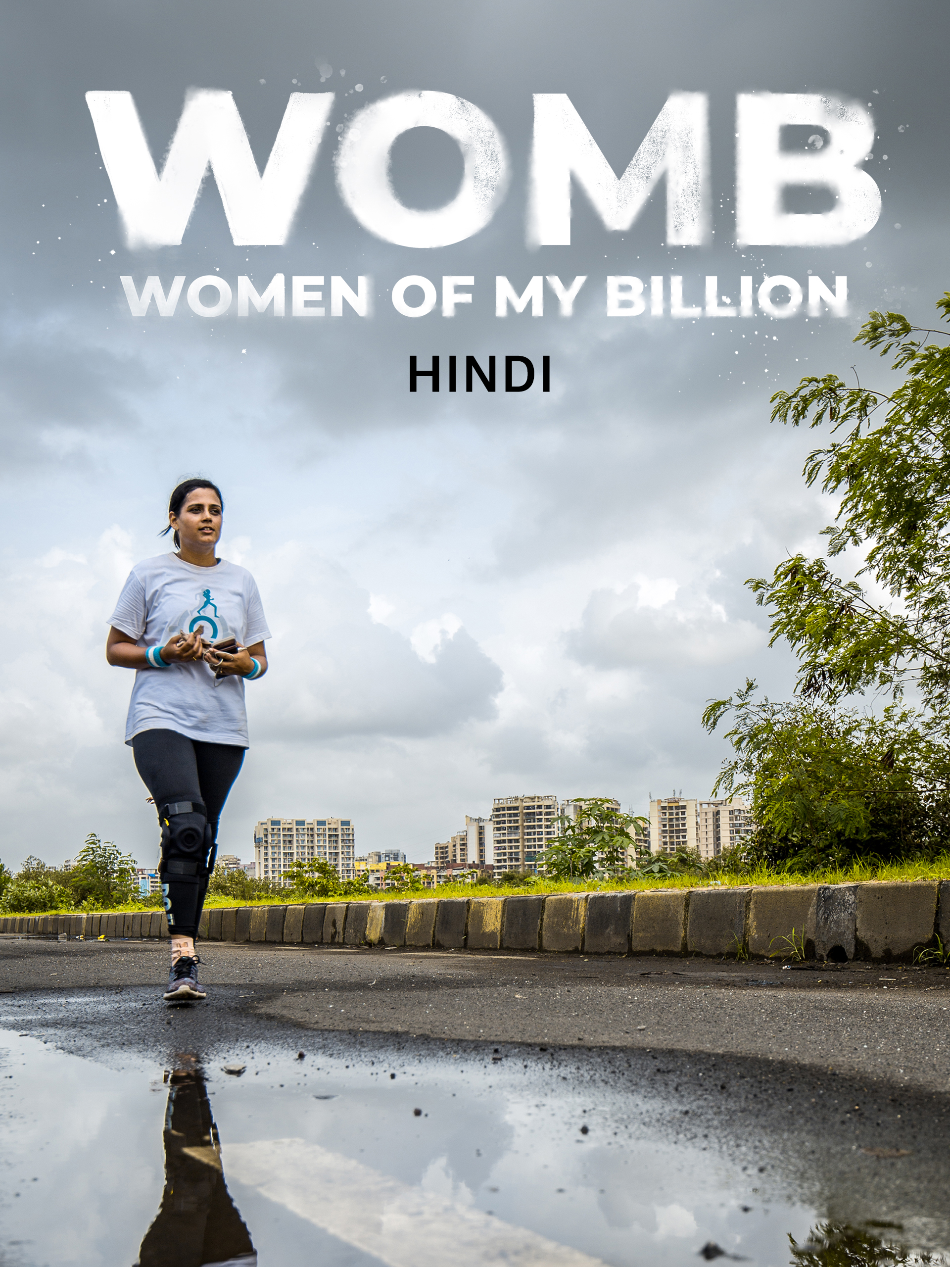 Women of My Billion Hindi Movie