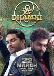 Das Ka Dhamki (2023) Hindi Dubbed