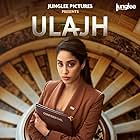 Ulajh Movie Hindi