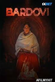 Bardovi Hindi new bollywood movies download