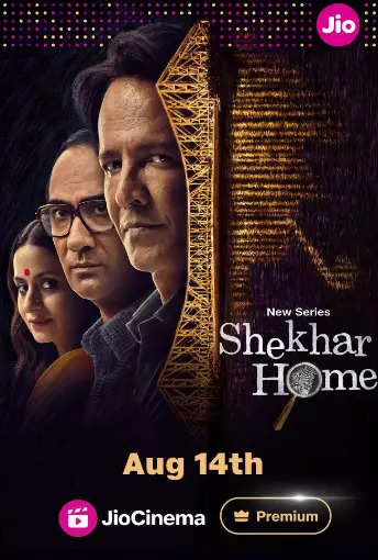 Shekhar Home Hindi Season Complete