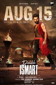 Double Smart hindi dubbed movie download