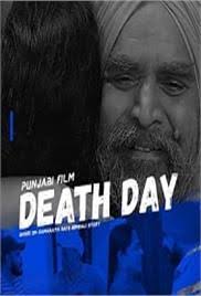 Death Day  Punjab Movies