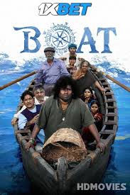 Boat Movie Download Hindi Dubbed