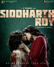 Siddharth Roy Telugu Movie Download