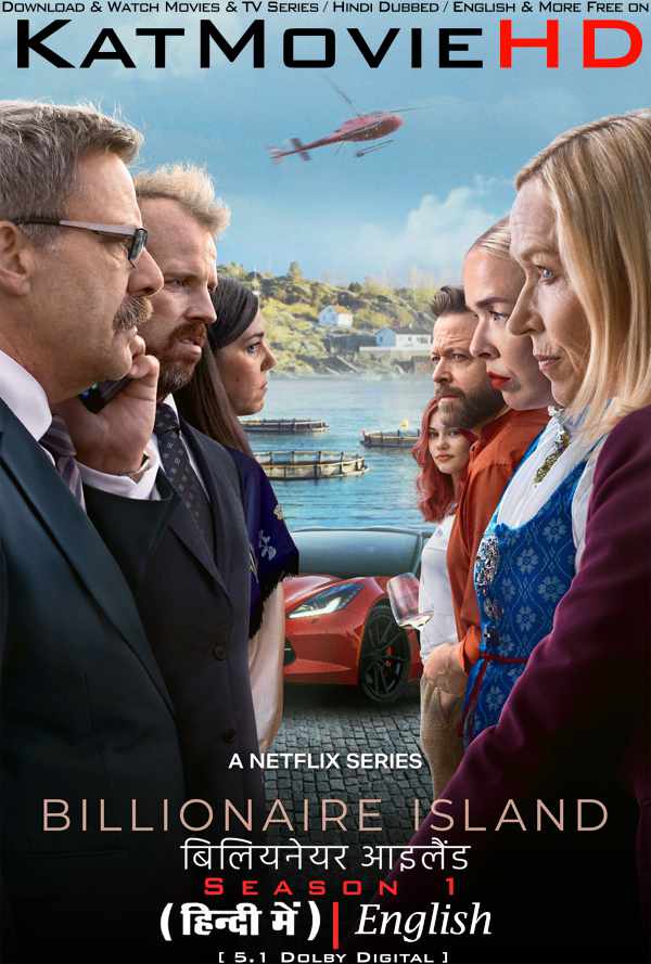 Billionaire Island Hindi Dubbed Season 1 Complete