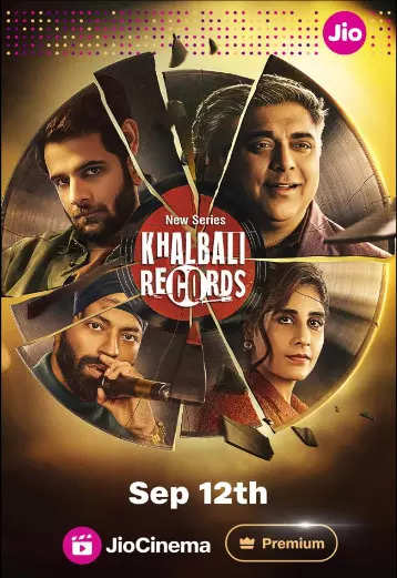 Khalbali Records WebSeries S01 Complete,