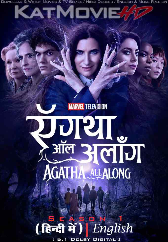 Agatha All Along Ep 02 Hindi Dubbed Season 1