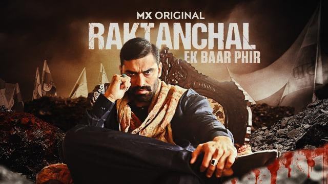 Raktanchal Ek Baar Phir Bollywood Movies Download