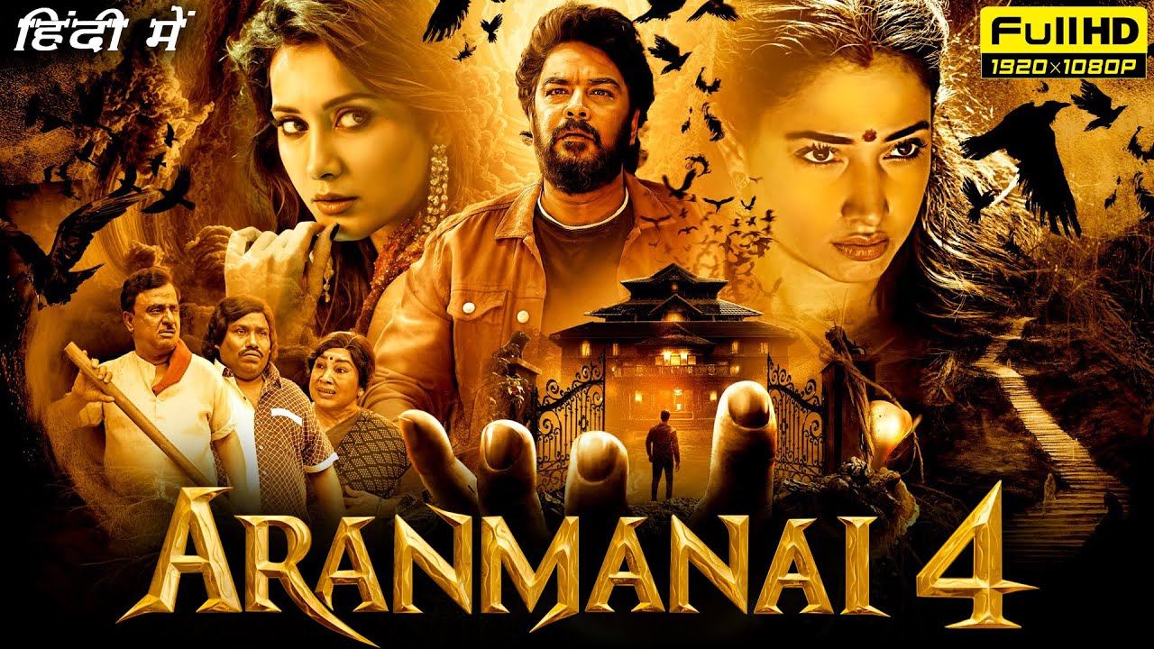 Aranmanai 4 Hindi Dubbed Movies Download