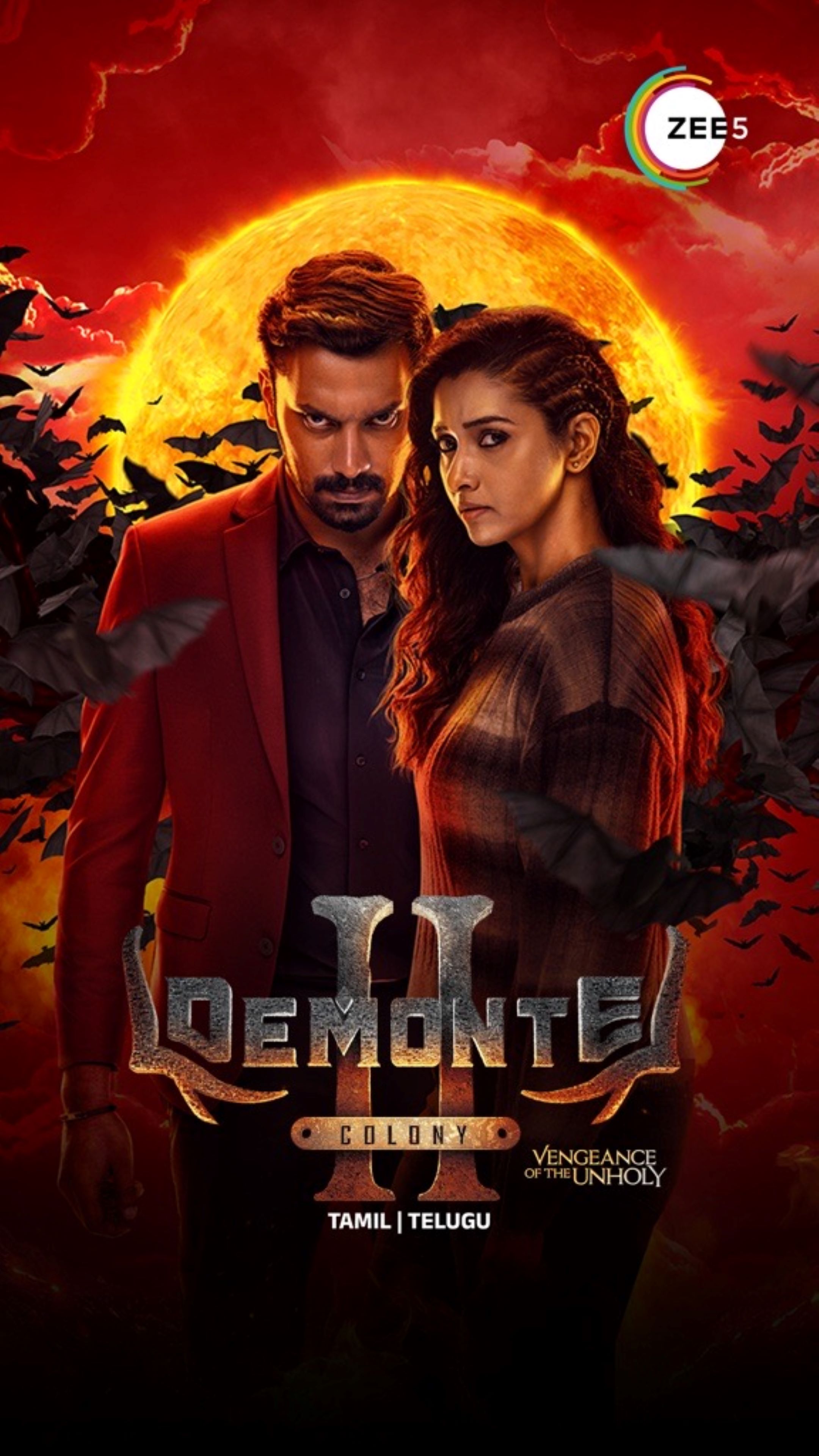 Demonte Colony Hindi Dubbed Movies