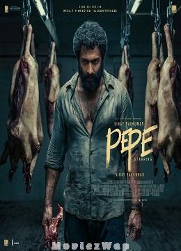 Pepe Telugu Movie Download