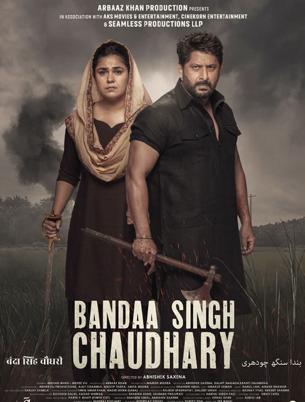 Bandaa Singh Chaudhary Bollywood Hindi Dubbed Movie Download