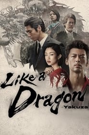 Like a Dragon Yakuzan ( Ep_1-3) Hindi Dubbed Season 1 Complete