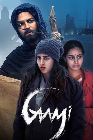 Gaami Download Hindi dubbed Movies