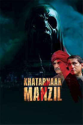 Khatarnaak Manzil Bollywood Hindi Movies